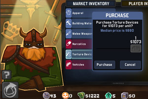 臭名昭著帝国大亨