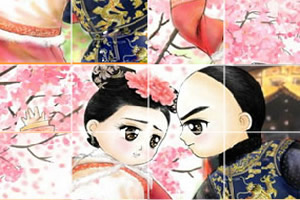 步步惊心卡通拼图