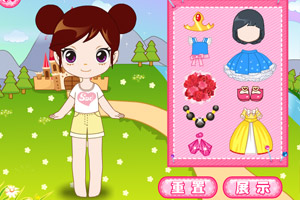 阿SUE与白马王子