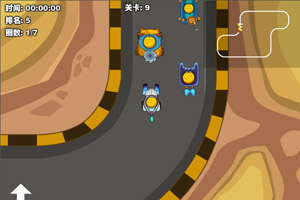 小黄人卡丁车选关版