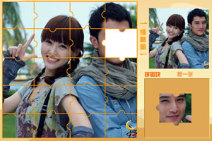 爱情睡着了拼图