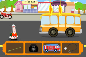 呆呆超人之职业配对