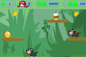 公主小妹历险记  