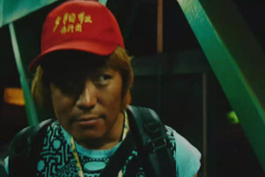 王宝强超贱表情