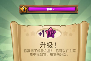 沾粘小怪消消看