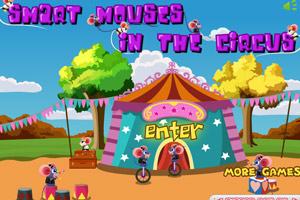 马戏团的小老鼠