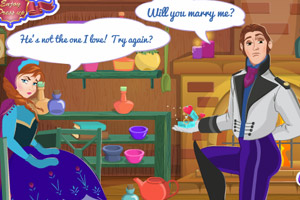 安娜的恋爱礼物