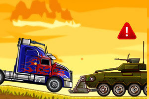 变形金刚大战坦克