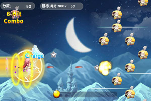 疾风魔女无敌版