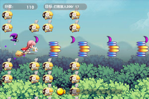 疾风魔女无敌版