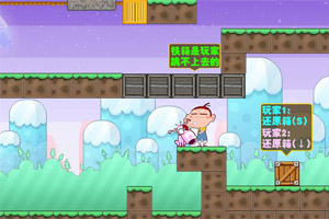 阿U爸爸去哪儿2