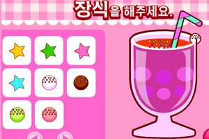 自制水果冰淇淋