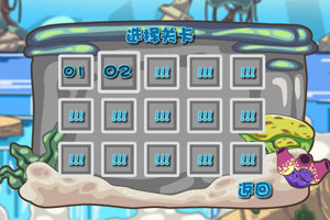 美人鱼公主私奔记2