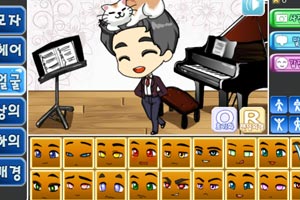 变身可爱男孩子2