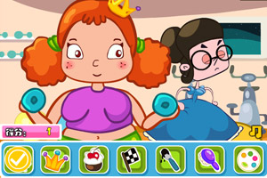 胖公主减肥偷懒