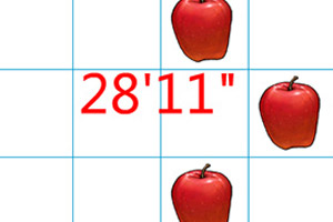 你是我的小苹果