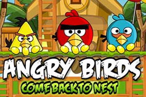 愤怒的小鸟回巢