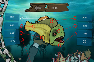 恐怖食人鱼4中文版