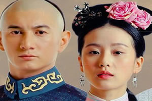 步步惊心拼图集