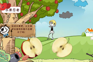 小苹果儿选关版