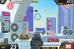 神枪手晋级之路