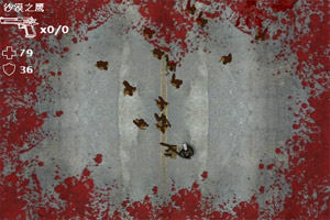 生化危机之拯救