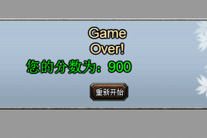 神奇宝贝智慧连连看