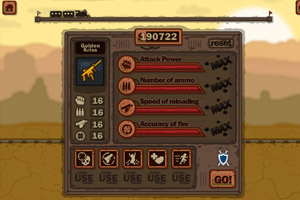 枪匪之劫无敌版