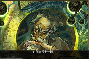 英雄洞穴逃生记2