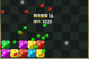 消灭星星中文电脑版