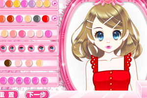 森迪公主美丽洋装