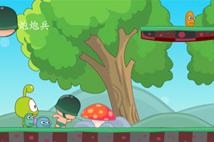 豆娃联手炮炮兵