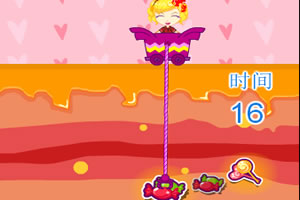 阿SUE的糖果天下