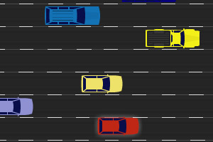 危险的高速公路