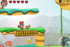 金刚马里奥选关版