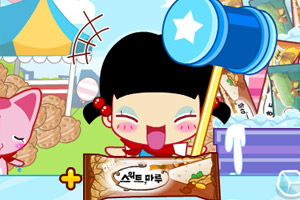 小黑花花砸砸砸