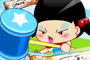 小黑花花砸砸砸