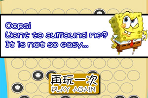 围住海绵宝宝