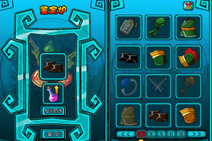 新三国大战僵尸无敌版