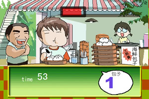 小笼包杀手中文版