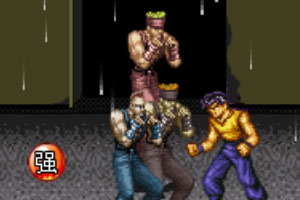 幽游战记无敌版