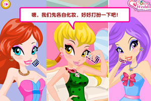 Winx三姐妹跑车兜风