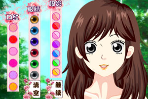 青春之旅情侣装扮