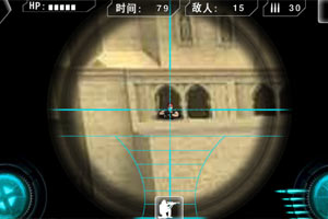 天天狙击电脑版