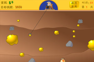 黄金矿工单人版