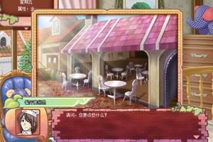 美少女成长计划5.2版