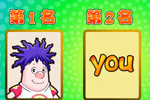 呆呆超人之谁是小乌龟