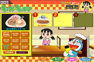 哆啦A梦速食店2