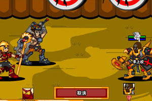 黑暗英雄2中文版