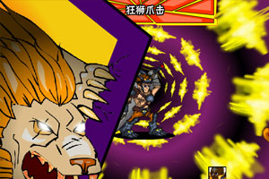 黑暗英雄2中文版